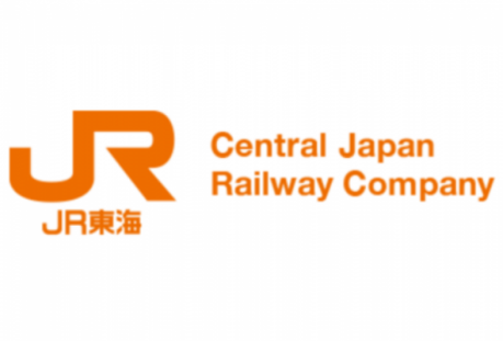 状況 jr 東海 運行 各駅の時刻表｜ＪＲ東海